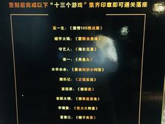 菜单-徐记海鲜(陕西历史博物馆|明德门店)