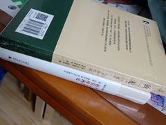 -方所(华润万象城店)