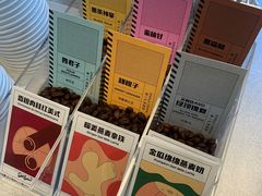 -Seesaw Coffee(苏州中心店)