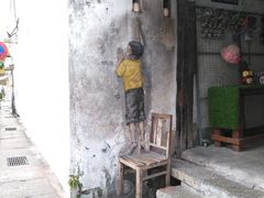 -槟城街头艺术街区