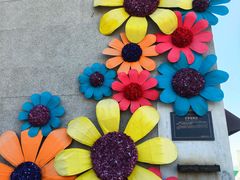 -庆山饭店·海鲜饺子家常菜(北戴河黑石路店)