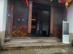 -三坊七巷历史文化街区