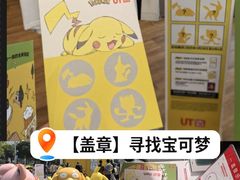 -VT101维多利广场