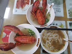 龙虾汤河粉-荔林食店(西华路店)