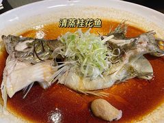 清蒸桂花鱼-猪肉婆私房菜(容桂总店)