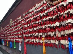 -西安市广仁寺