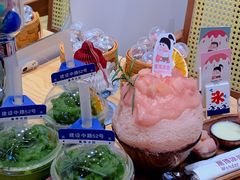 -WONDER ICE 萬得冰田(建設路总店)