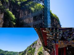 -藏山旅游风景区