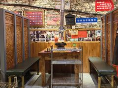 -名扬烤肉(起源店)