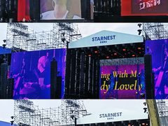 -上海国际音乐村