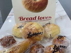 -稻妻面包·Lightning Bakery(万象店)