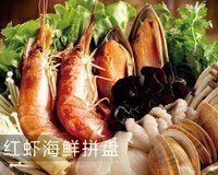 -呷哺呷哺(龙湖瑶海天街店)