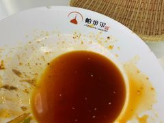 新疆椒麻鸡-帕米尔食府(白云观店)