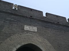 -卢沟桥文化旅游区