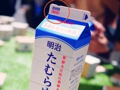 -绿叶子(春秀路店)