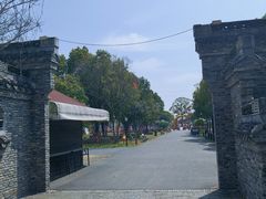 -嬉乐湾休闲旅游区