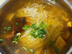 -正宗花园涂米粉(永兴店)