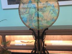 -故宫礼物(北京大兴国际机场店)