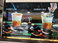 -舍予茶(桂林路店)