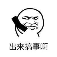 -新石器烤肉(中房金谊广场店)