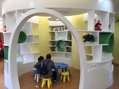 -金宝贝早教(金地·喜悦荟oopcity店)