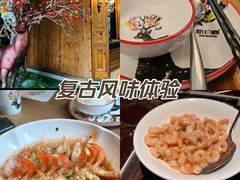 -新白鹿餐厅(城西银泰城店)