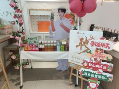 -金尘小铺·茶咖空间(古城店)