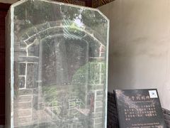 -比干庙景区