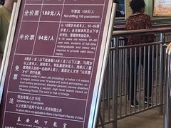 -泰安地下龙宫景区