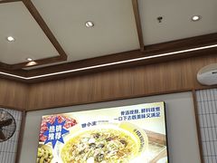 -粉小主·贵州酸汤牛肉粉(南京仙林金鹰店)