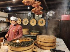 -锦记糕点铺