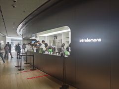 -introlemons(北京西单更新场店)