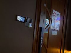 -江南足纪·影院足道·轻奢SPA(笋岗HALO广场店)