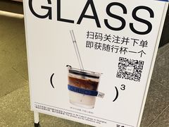 -CUBIC3三立方咖啡(西岸凤巢店)