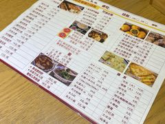 -铸钟褡裢火烧(西三环紫竹桥店)
