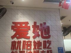 -松哥油焖大虾.小龙虾.黑鸭煲(海岸城店)