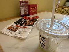 -鹅香四海·卤水火锅·砂锅粥·潮汕菜(宝安店)