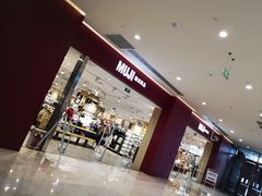 -MUJI无印良品(金狮广场店)
