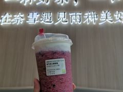 -奈雪的茶(星河城店)