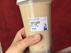 诸事皆宜血糯米-杯欢制茶(三里屯店)