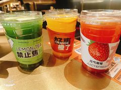 -卡旺卡(合肥环球金融广场店)