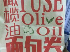 -品利源凉皮(数码广场店)