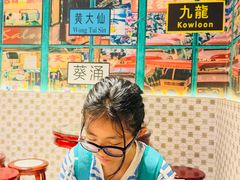 -广信牛奶甜品世家(台东店)