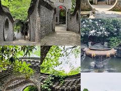 -朴园