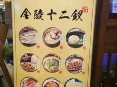 -凯德广场(西城店)