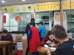 大堂-沙湾姜埋奶(兴新包店)