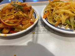 -丝路伊兰·兰州牛肉面(牛街总店)