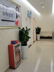 -海峡医疗美容医院