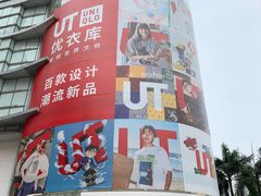 -VT101维多利广场