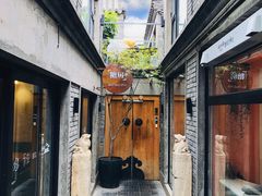 -糖房咖啡(南锣鼓巷店)